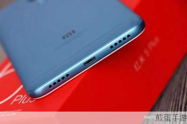 红米5Plus,游戏玩家的红外遥控神器?