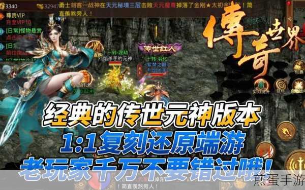 荣耀畅玩7X三大版本全面解析，手游玩家的明智之选