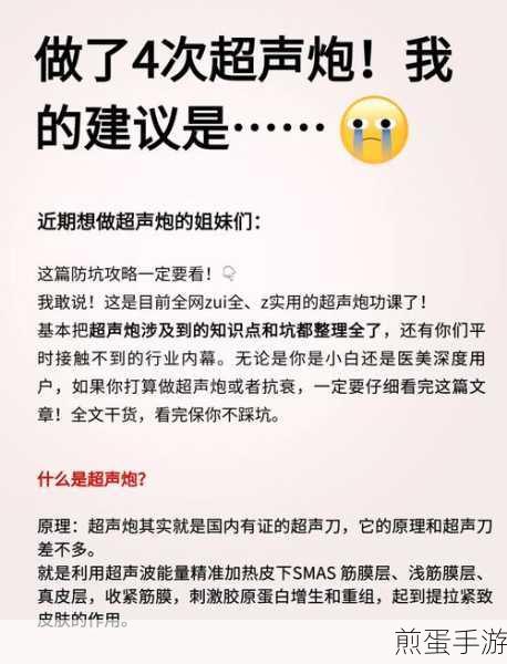 MacBook真伪大揭秘，手游玩家如何避开翻新陷阱？