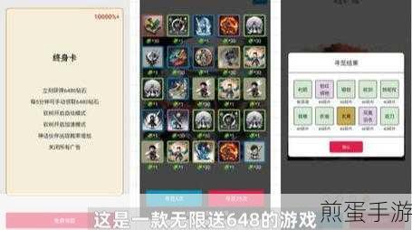 打造高效游戏生活,玩家必备管理系统挑选秘籍