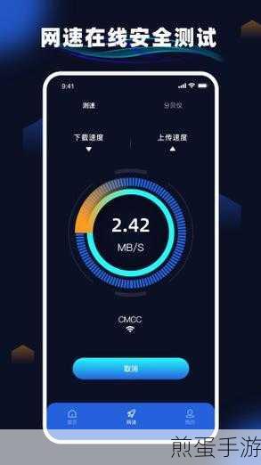 小米手机无障碍功能,手游玩家的贴心助手