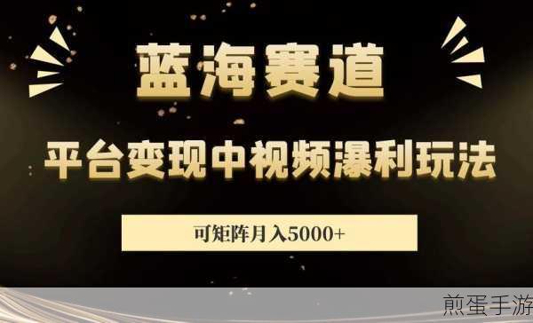 优酷客户端弹幕玩法揭秘,轻松设置,畅享观影新体验