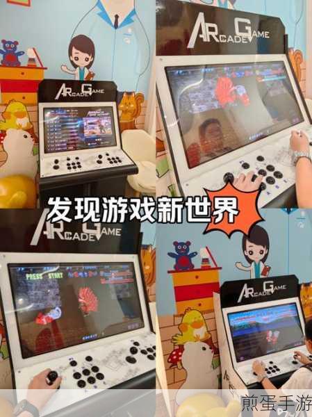 3733游戏盒子IOS版,解锁苹果玩家的游戏新世界