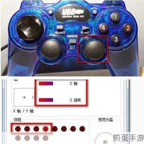 Win7电脑麦克风设置全攻略，手游玩家必备