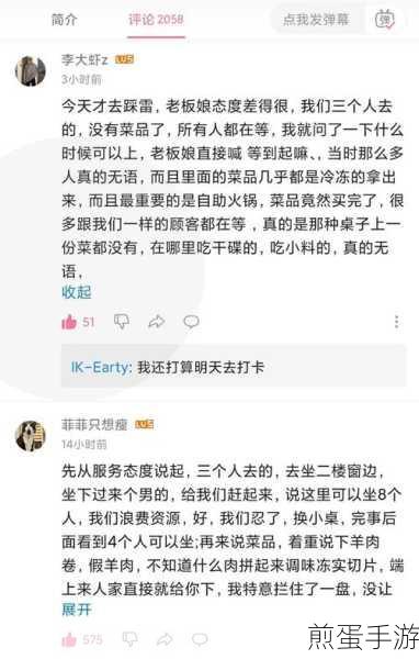 B站UP主消息通知全攻略,解锁内容推送新姿势
