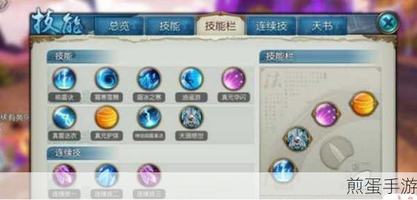 清华同方电脑重装系统全攻略，手游玩家必备技能