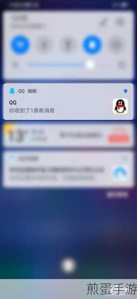 手机QQ匿名发消息,游戏玩家间的秘密交流术