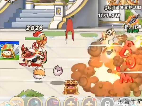 探寻澎湃新闻之源,解锁新闻手游新体验