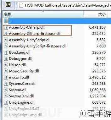 软测、前端与网络安全,手游开发者之路你选哪条?