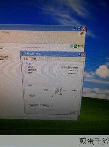 电脑弹出Windows服务连接失败?手游玩家自救指南!
