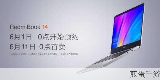 Windows Modern Standby,手游玩家的低功耗新体验