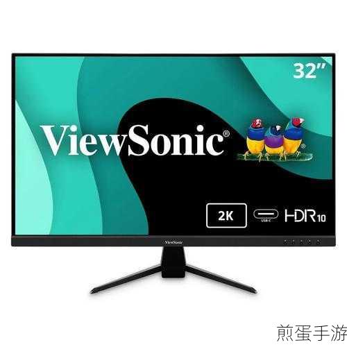 32寸电脑显示器,分辨率多少才是手游玩家的最优选?