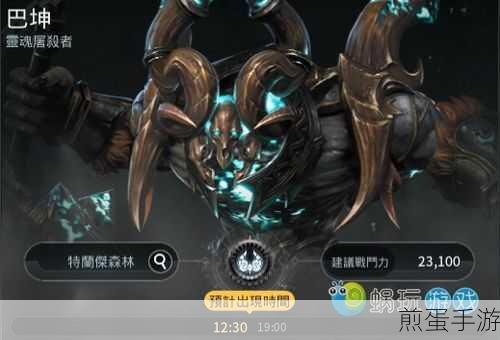 跨界攻略,手游玩家如何给Win7电脑自己动手刷机?
