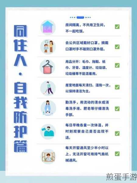 Win10恢复环境失踪?手游玩家自救指南来了!