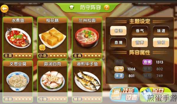 移动飞升卡,手游玩家的流量福音?资费详解与体验分享