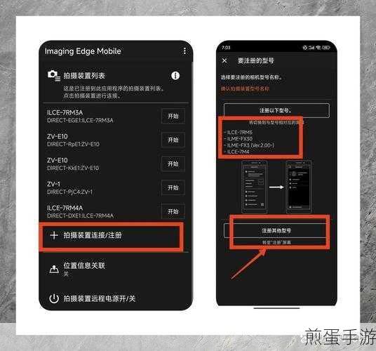 轻松解锁电脑蓝牙,游戏玩家的无线连接秘籍