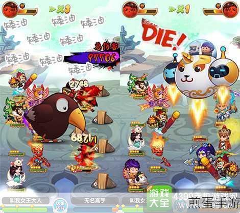 起点用户故事关闭指南,手游玩家的个性化管理秘籍
