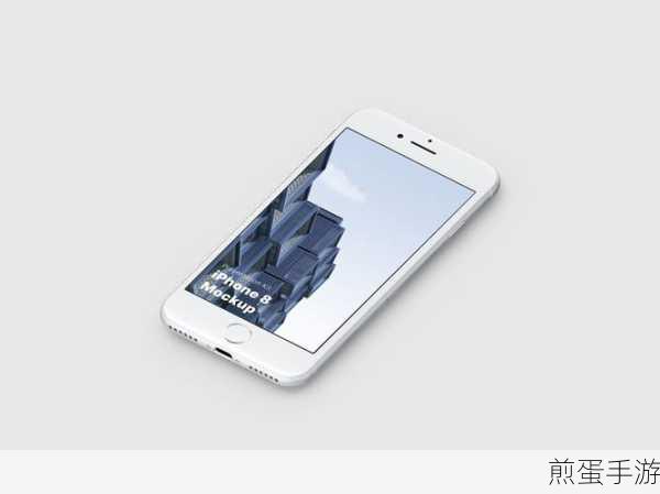iPhone8多彩配色,手游玩家的时尚之选