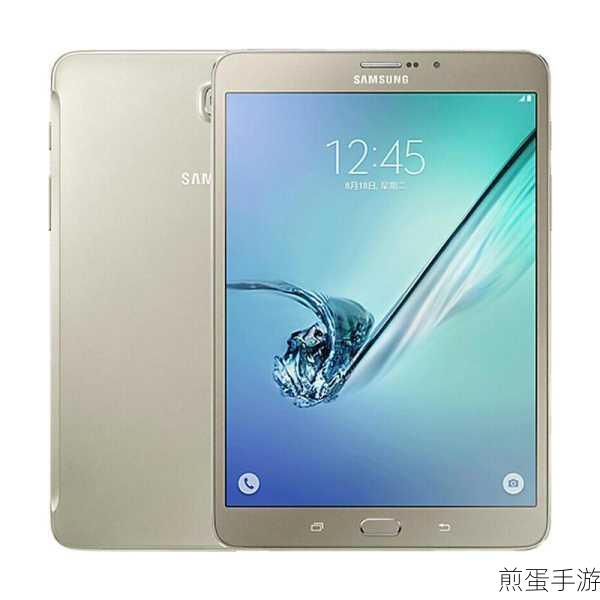 三星Galaxy S9谍照曝光,颜值与性能能否征服手游玩家?