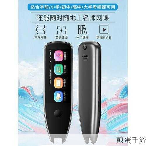 解锁新体验,十点读书青少年模式轻松退出指南