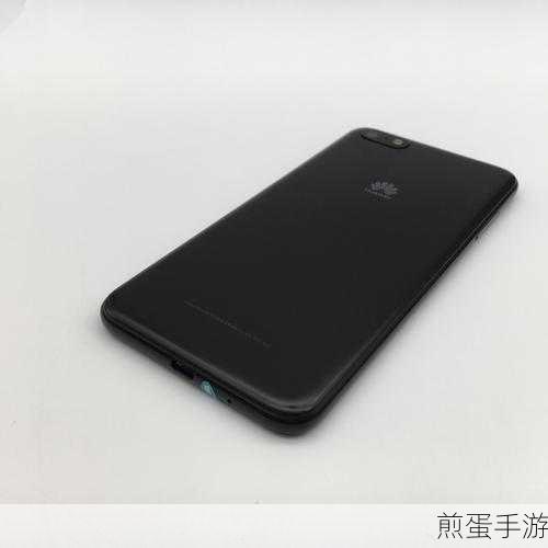 华为dra-al00,畅享8e青春版,手游玩家的性价比之选