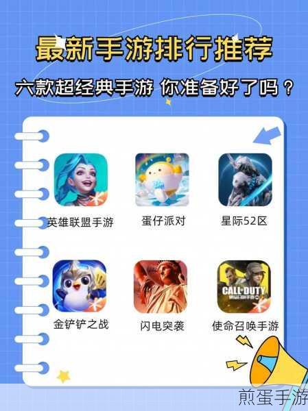 抖音陌生人私信攻略,手游玩家必备的交流技巧