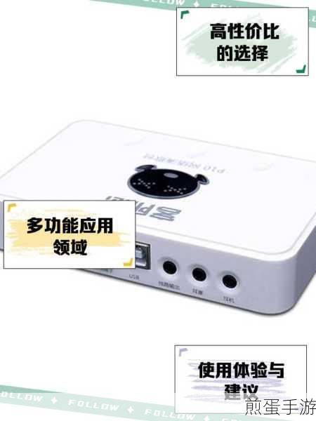 客所思P10声卡驱动,解锁手机游戏音频新境界