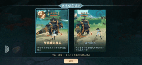 解锁阅读新姿势!不认识字也能畅玩手游神器来袭