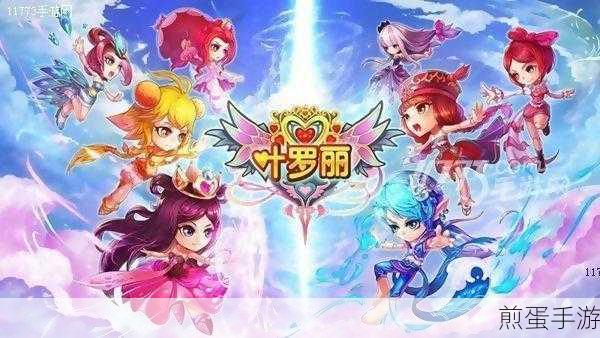 探索DEDECMS新视界,轻松换肤打造个性手游站