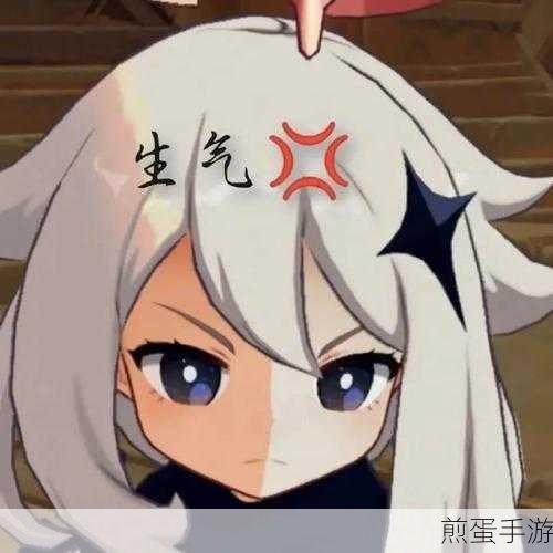 表情包漫游天际，解锁全新Emoji创意，打造个性手游交流新风尚！