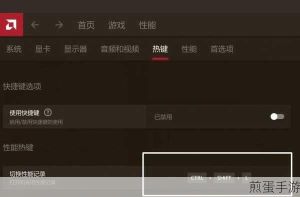 Excel超链接设置,手游玩家也能轻松掌握的技巧