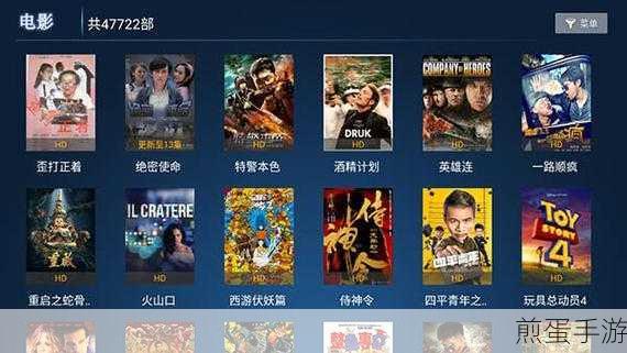 安卓视频播放器大比拼,手游玩家必备神器TOP10