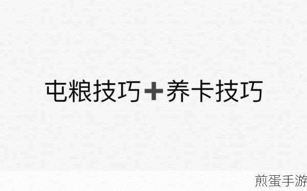 微博好友备注设置全攻略,手游玩家必备技巧