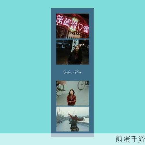 豆瓣阅读书签查看秘籍,轻松标记,随时回味