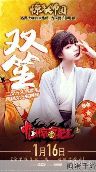 Win7资源共享秘籍,手游玩家的跨界互联新体验