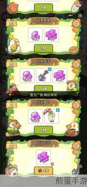 微信小程序,手游玩家的掌上宝藏,解锁全新游戏体验