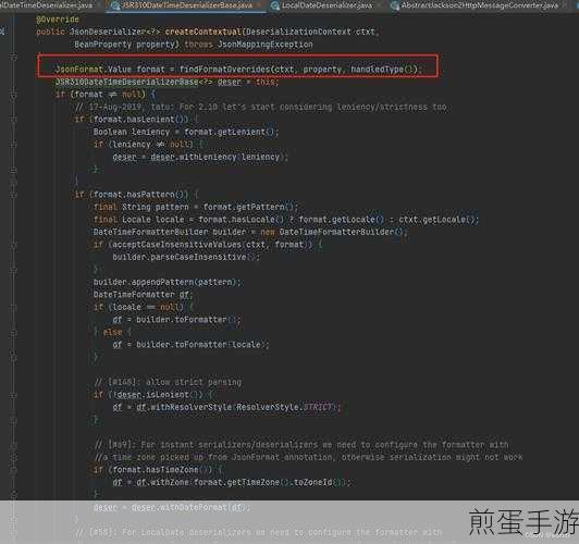 Spring Boot时光穿梭,Date与LocalDateTime在手游开发中的妙用