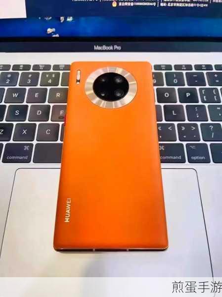 华为Mate9 Pro降价倒计时，手游玩家何时入手最划算？