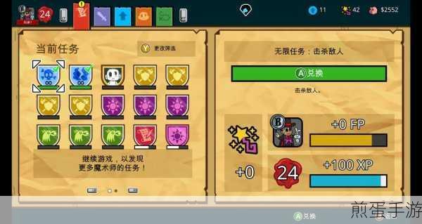 数字记忆大拯救!手游玩家必看,恢复误删照片视频秘籍