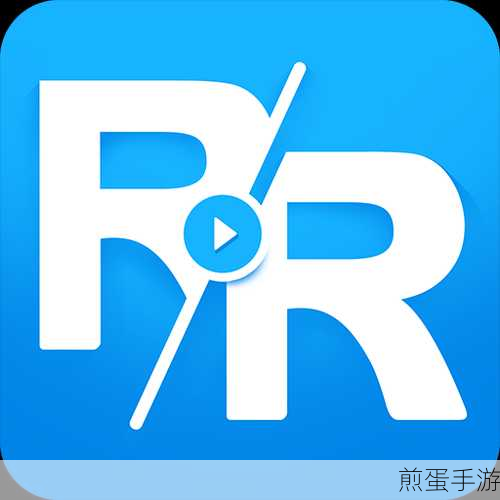 人人视频原画高清大比拼,会员攻略助你追剧无忧