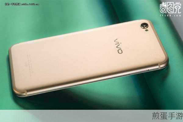 vivo X9s,经典自拍神器,昔日上市回顾