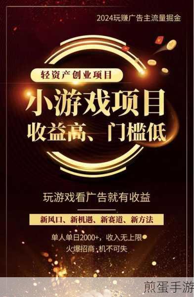抖音游戏状态揭秘,玩家如何玩转新潮流?