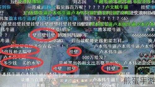 斗鱼流量包退订全攻略,手游玩家必看