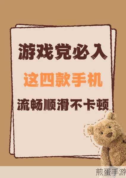 OPPO手机轻松玩转抖音倒计时特效,游戏党也能成视频大神