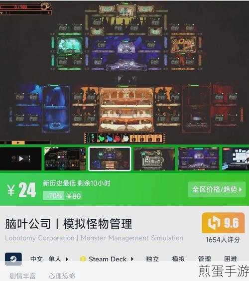 探秘公司电话,解锁手游新体验
