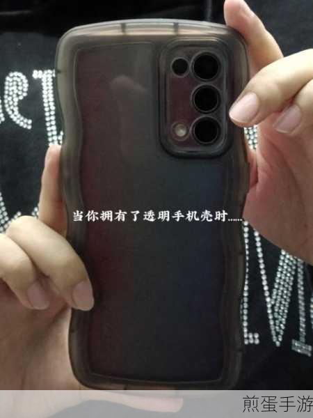 OPPO Reno5应用分身秘籍,轻松实现微信双开