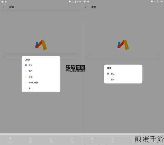 轻量级浏览器对决，Via与X，哪款更适合手游玩家？