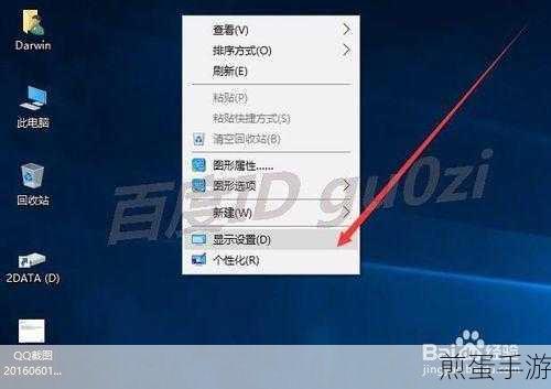 WIN10升级后文件夹无法新建文档?手游玩家必看解决方案