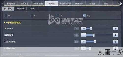 电脑双登微信,手游玩家必备技巧