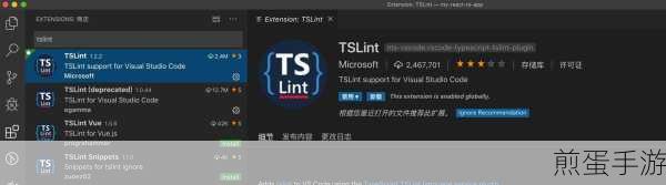 打造专属游戏开发天地,网页版 TypeScript 编辑器实战指南